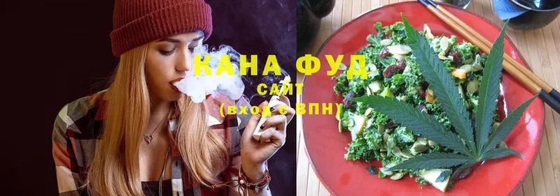 Cannafood конопля  кракен онион  Макушино 