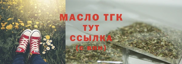 дживик Нефтекумск