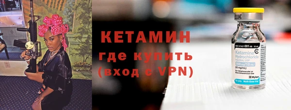 2c-b Нефтегорск