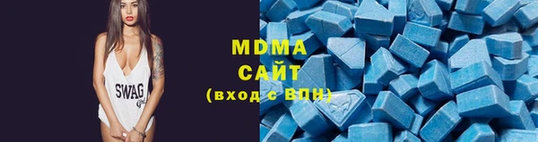 2c-b Нефтегорск