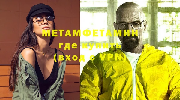 дживик Нефтекумск