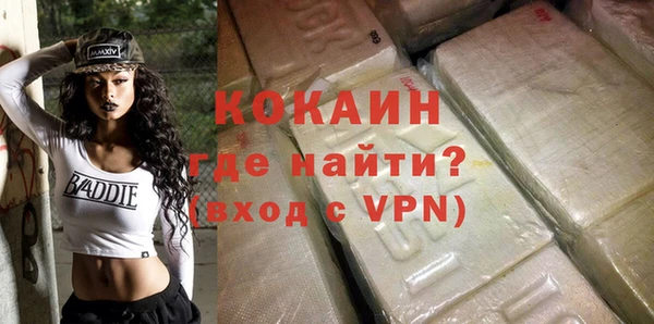 мефедрон VHQ Нязепетровск