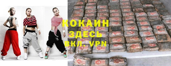 мефедрон VHQ Нязепетровск