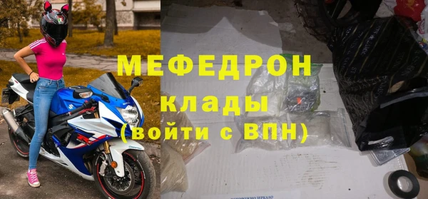 шишки Новодвинск