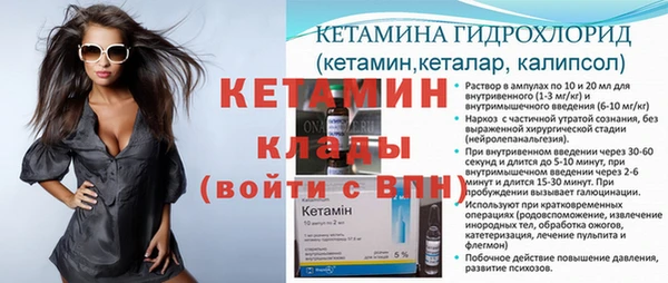 мдпв Нягань