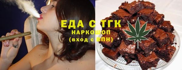 дживик Нефтекумск